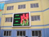Outdoor Full Color LED Display P12 for Advertising