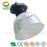 150W COB LED High Bay Light with 2 Years Warranty (LM-H001150)