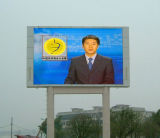 P16mm Outdoor Full Color LED Display (2r1g1b)