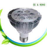 7W High-Power LED Ceiling Light (LS-C301-7W)