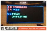 High Resolution Indoor RGB P4 Rental LED Display