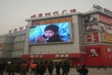 Full Color LED Display/P10/Outdoor Full Color LED Display