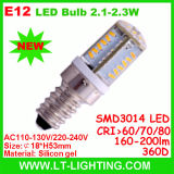 High Lumen E12 LED Bulb 2.5W (LT-E12P3)