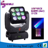 4in1 10W*9pacs LED Stage Moving Head Matrix Light (HL-001BM)