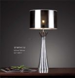 Modern Hotel Iron Shade Table Lamp (MTH112)