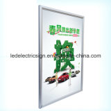 Aluminum Magnetic Frame Slim LED Light Box for Advertising