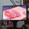 Outdoor Advertising LED Display P20 (HSGD-O-F-P20)
