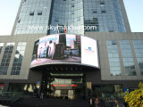 Outdoor Video Curve LED Display
