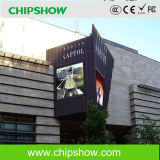 Chipshow Ak10s IP65 Full Color Outdoor LED Video Display
