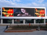 Outdoor Super Long LED Display