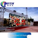 P8.928mm LED Curtain Displays for Outdoor Rental Screen