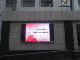 P20 Outdoor Full Color Display