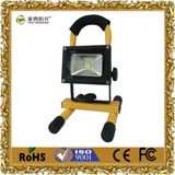 LED10W Work Light LED Emergency Light Rechargeable LED Flood Light