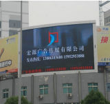 P16outdoor Single Color LED Display / Single Color LED Display