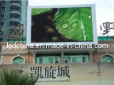 Best Selling Full Color P12 LED Outdoor Display