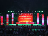 Events Application P6.67 Outdoor LED Display for Rental Business