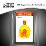 LED Display Screen Crystal Light Box (LX-XSP)