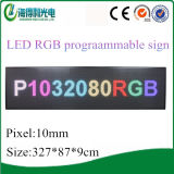 Multi Language Indoor P10 Full Color LED Display (P1032080RGB)