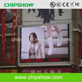 Chipshow Pixel Pitch 8mm Outdoor Full Color LED Display