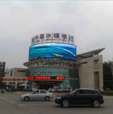 Outdoor P16 LED Display