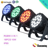 180W IP65 Outdoor RGBW 4 in 1 LED PAR Can