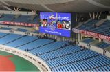 Stadium Sport LED Display 25mm Outdoor (HSGD-O-F-P25)