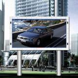 Outdoor Full Color LED Display (P16mm) 