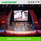 Chipshow Slim Rental LED Screen/Indoor LED Video Display P4