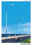 Chinese Manufacture LED Street Light Supplier