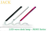 LED Desk Lamp - Wave Lamp (JK803/ JK803BK/ JK803WINE)