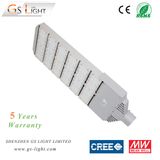 240W LED Street Light (CREE LED, 5 years warranty)