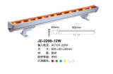 LED Wall Washer Lamp Jz-2208-12W