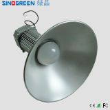 Hangzhou Sinogreen Optoelectronics Co., Ltd.
