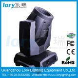 2r 132W Beam Moving Head Light for Stage Lighting