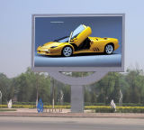 P8-4s LED Commercial Advertising Outdoor LED Display P8-4s Commercial LED Display