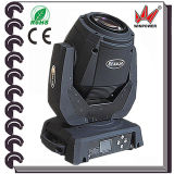 LED Moving Head Beam Light with 120W 2r
