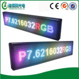 P7 Outdoor LED Message Display (P7.6216032RGB)