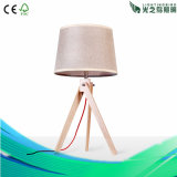 Lightingbird Modern Computer Light Wood Table Lamp (LBMT-FL)