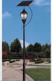 Competitive Garden Light with CE Approved