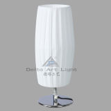 Modern Art Decorative Table Lamps for Living Room Illumination (C50006)