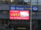 Best Quality Outdoor LED Display