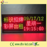 Indoor P7.62 LED Tri-Color Display for Advertising