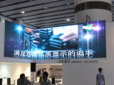 Indoor HD Rental LED Display for Show Exihibition