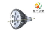 9W LED Light Cup E14 with CE and RoHS