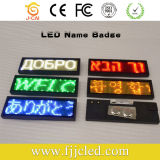 Digital Scrolling LED Name Badge Display