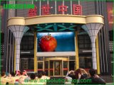 P10 Outdoor LED Video and Message Display