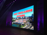 Outdoor LED Display P10 in Shanghai Expo