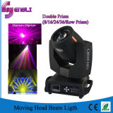 200W 5r Stage Moving Head Beam Light (HL-200BM)