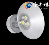 150W LED Light IP44 High Bay Light