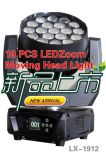 19*12W RGBW 4in1 LED Zoom Beam Moving Head Wash DJ Light